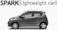 spark(Lightweight car)