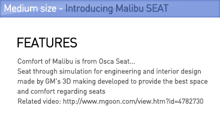 Medium size - Introducing Malibu SEAT
