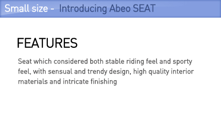 Small size - Introducing Abeo SEAT