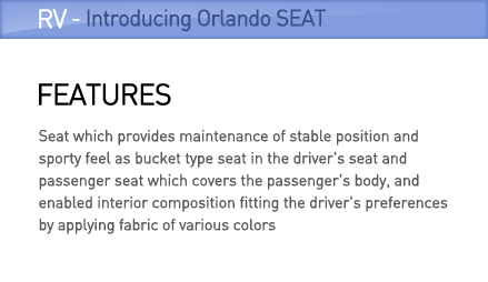 RV - Introducing Orlando SEAT
